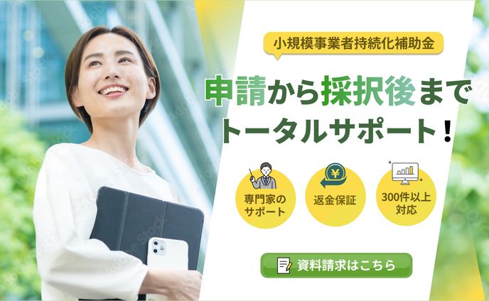 音楽制作、fv