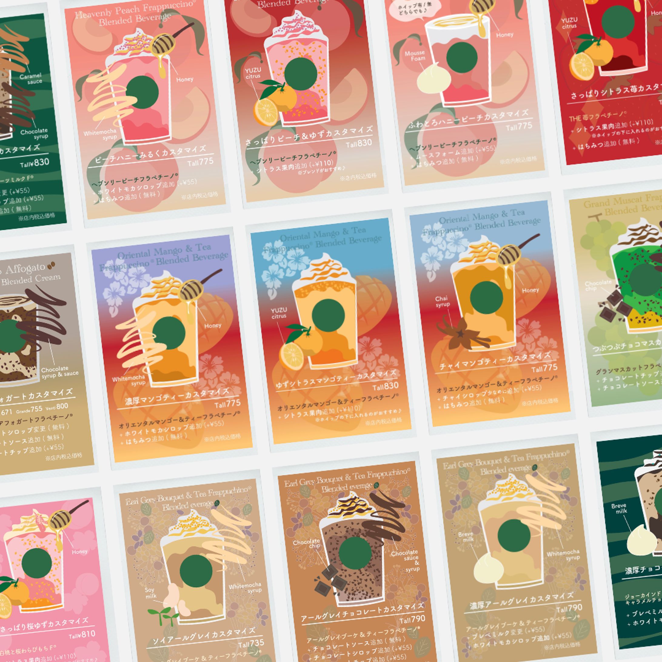 店舗用カスタマイズPOP-1