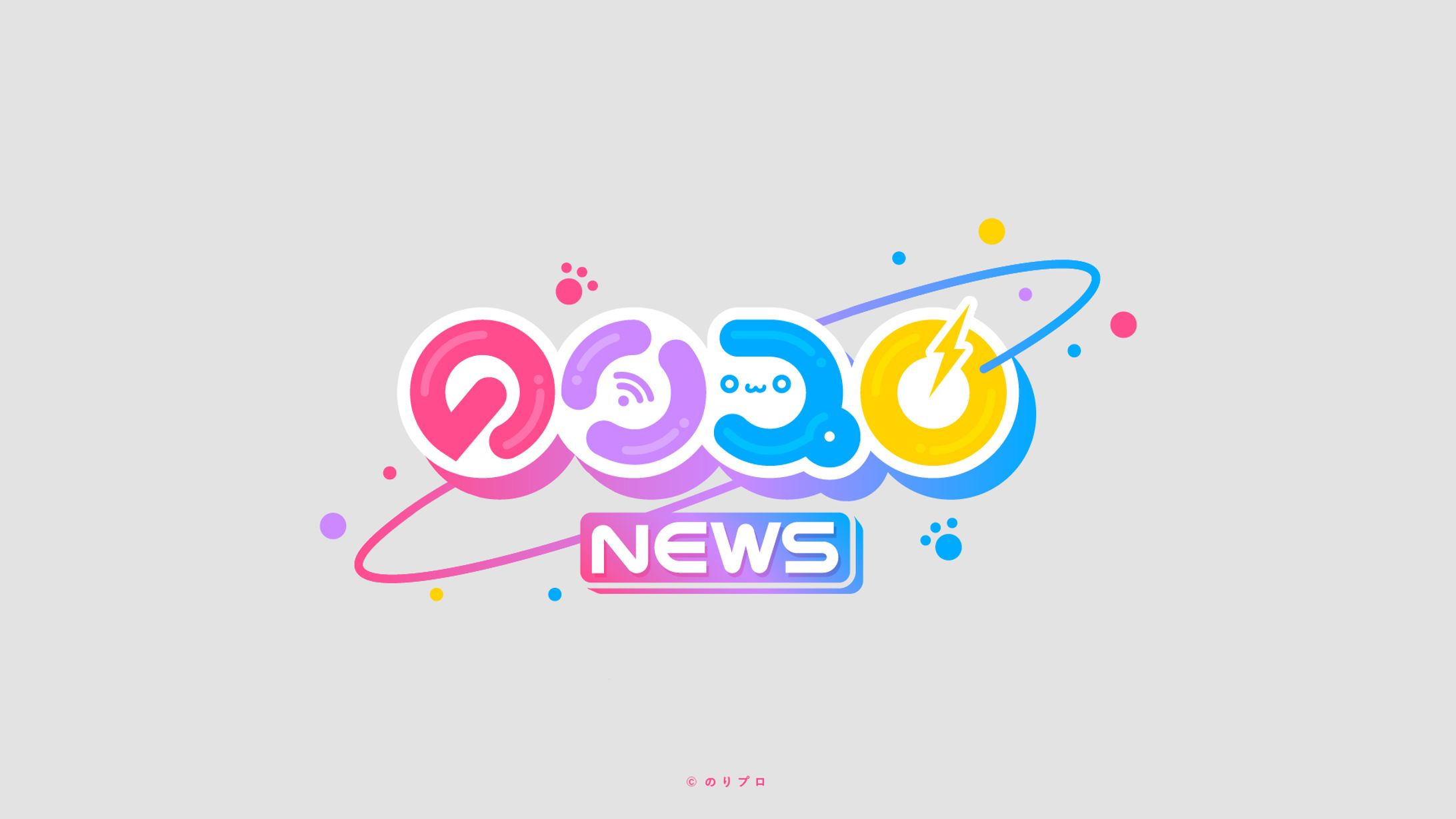 Vtuber事務所 のりプロ のりプロNEWSロゴ-1