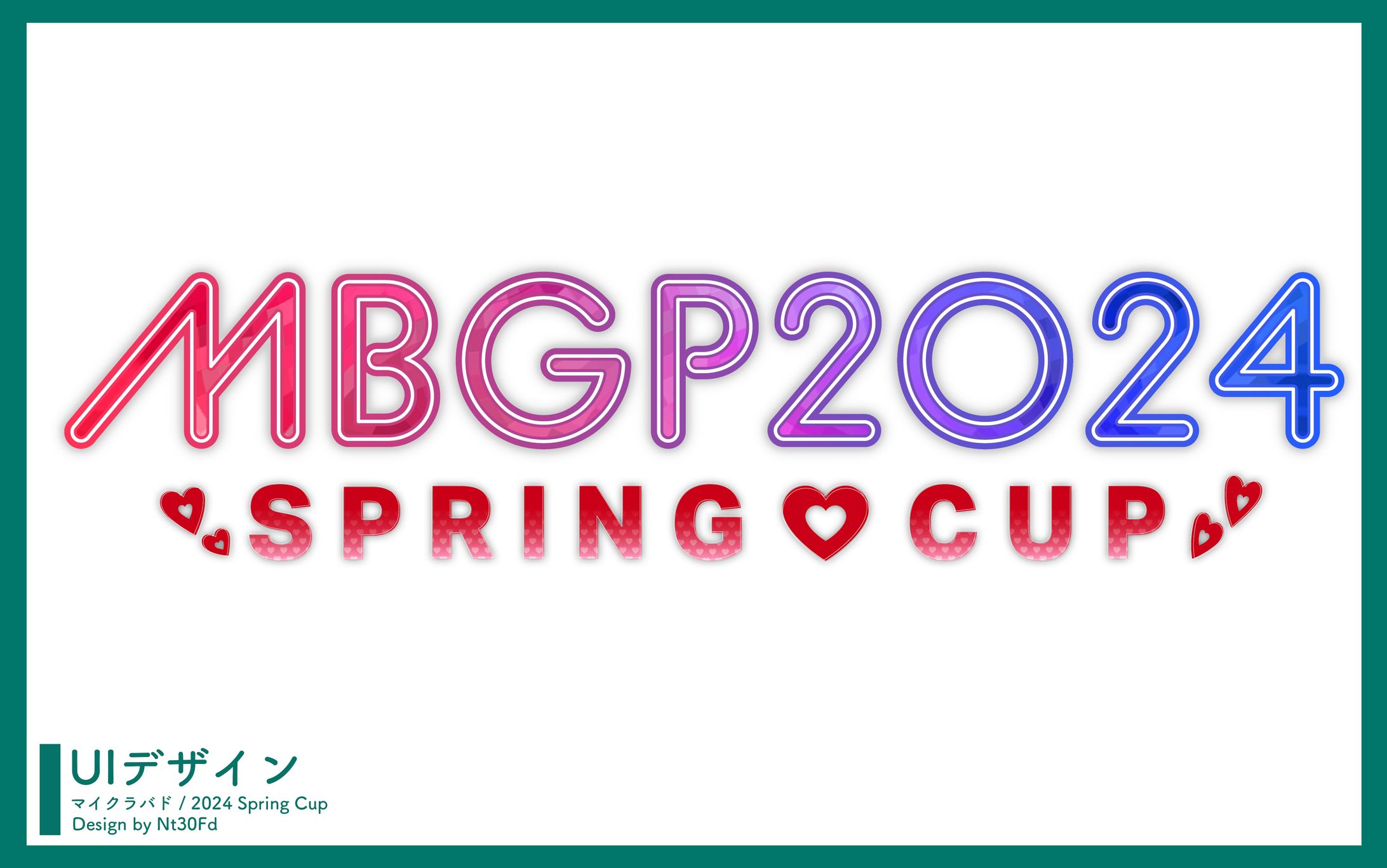 ロゴ・UIデザイン￤MBGP2024 Spring Cup-1