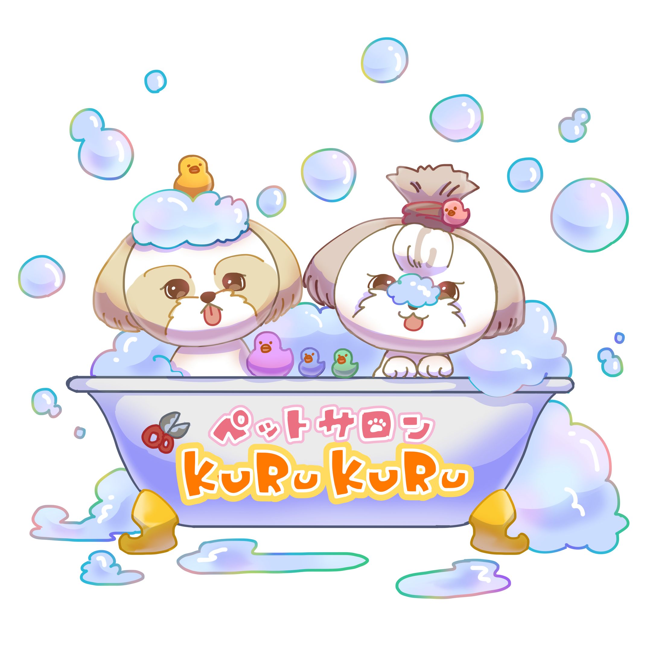 【依頼】ペットサロン　イラスト-1