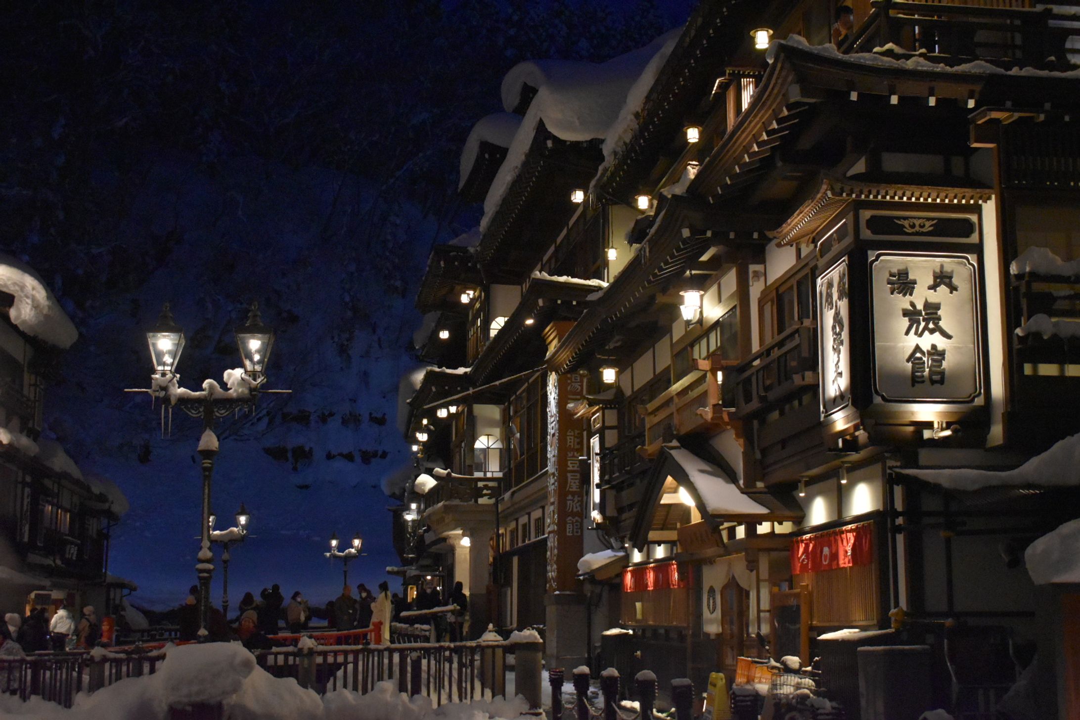 銀山温泉 写真-1