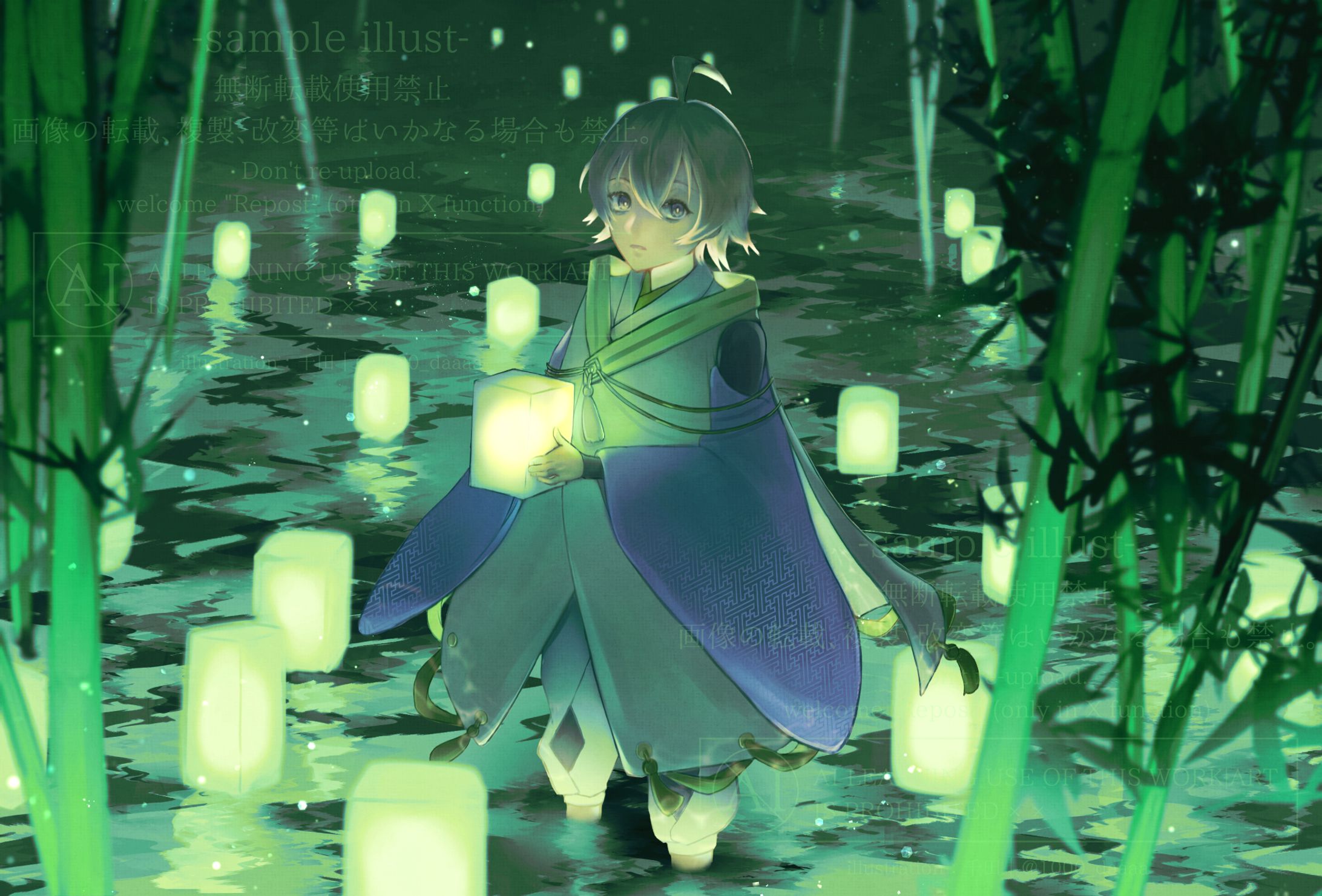 [お仕事]這々 底寝 様_2周年記念イラスト-1