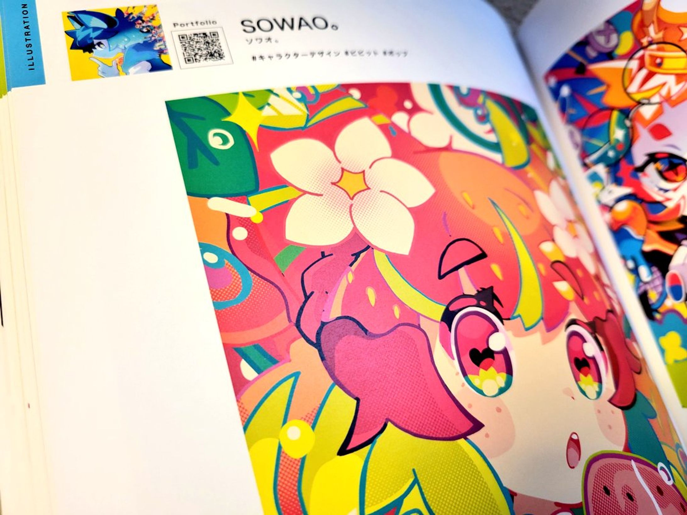 GENSEKI様『GENSEKI art book2023』掲載-1