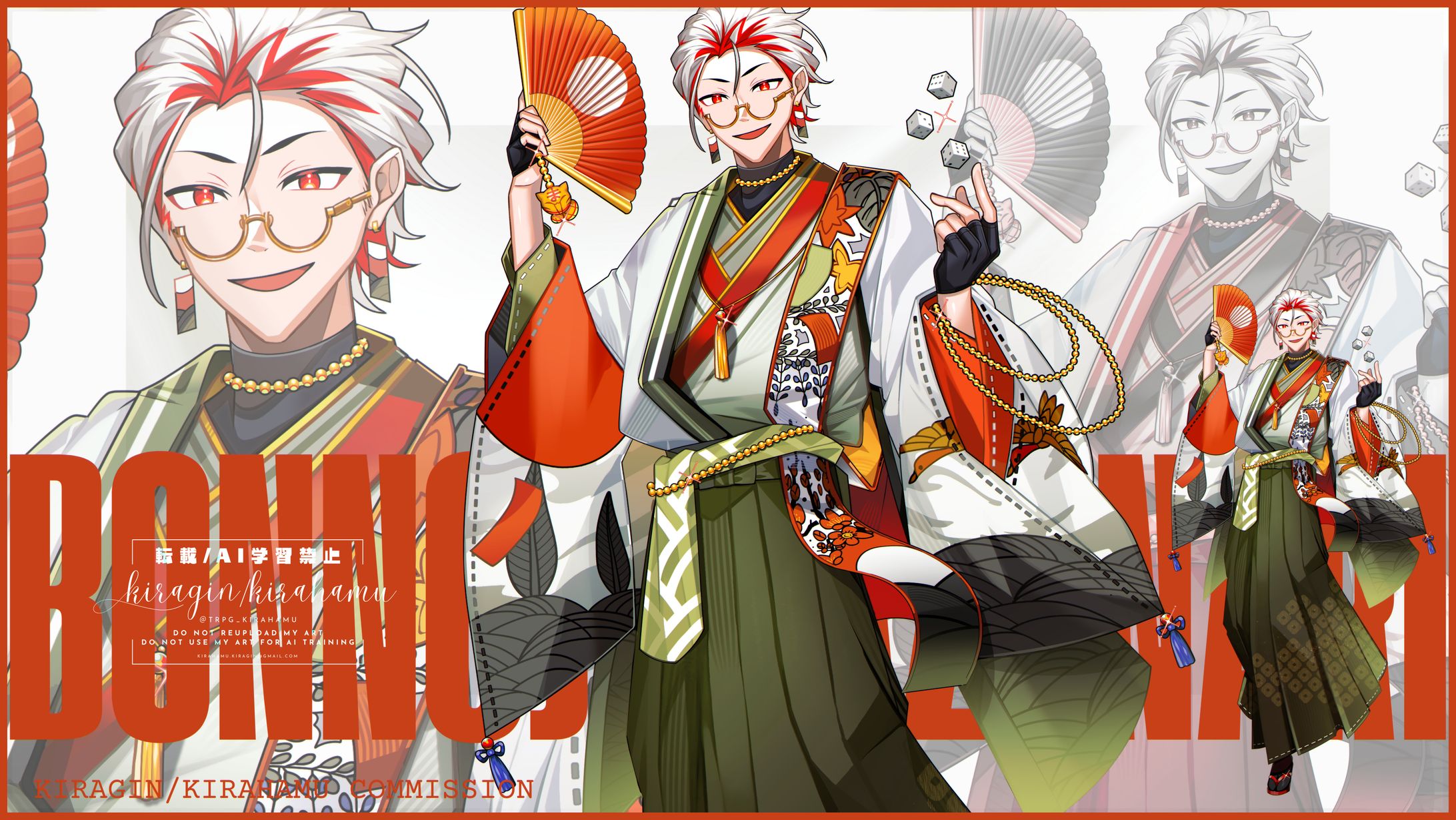 【委託】企業IRIAM配信用立ち絵-1