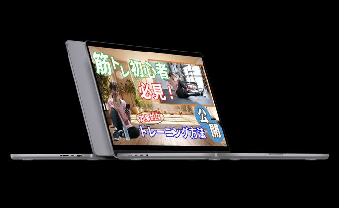 サムネイル