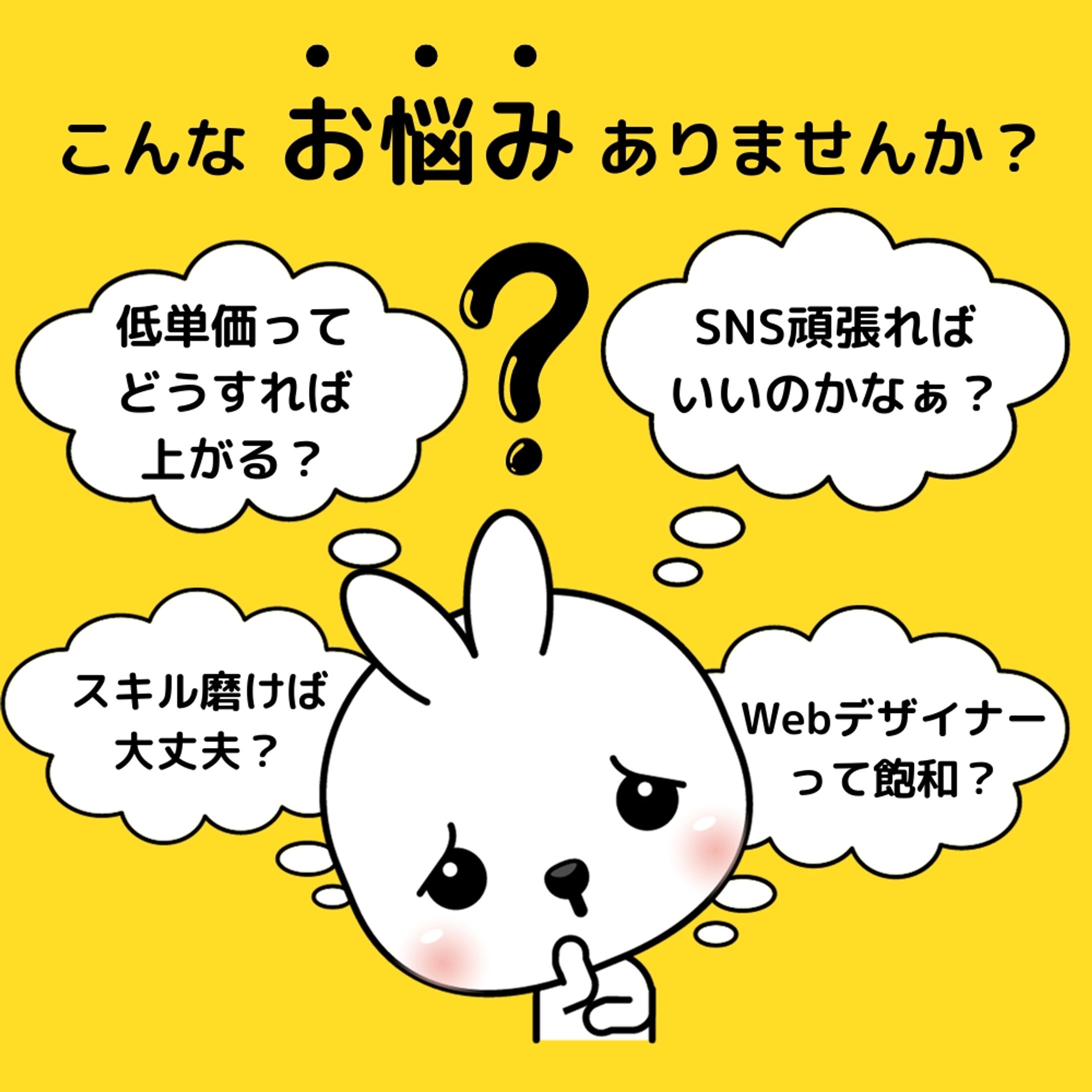 広告バナー-1