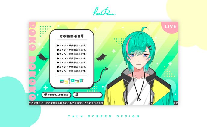  overlay / ロコ・ロココ様