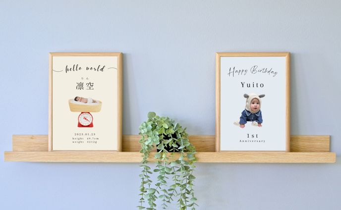 RonRon.様 / kids・ペットポスター