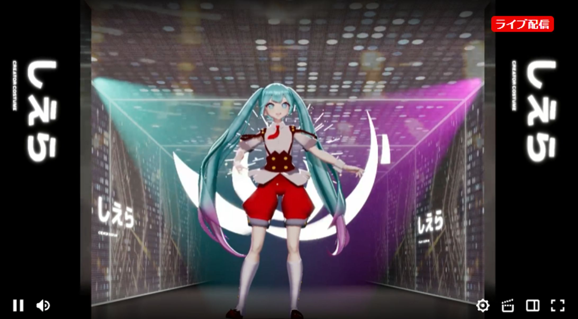キャラクター追加衣装制作例(ライブイベント/VRSNS向け)-1