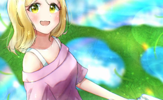 見上げれば