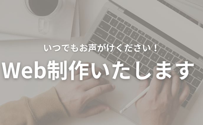 uiデザイナー、家具