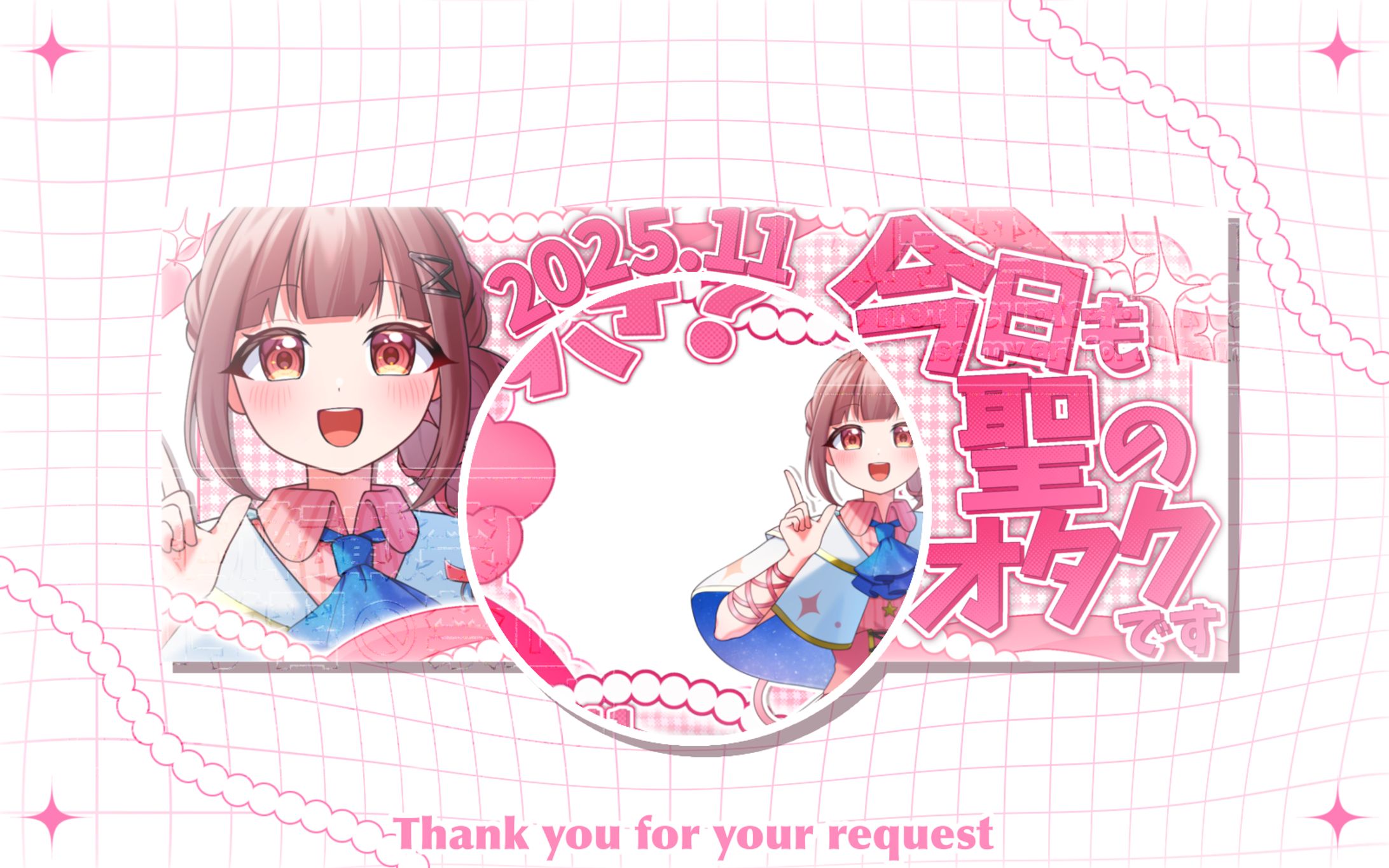 尊谷聖 リングヘッダー-1