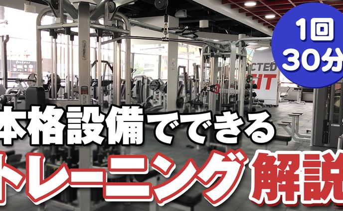 サムネイル、オレだけはマトモくん