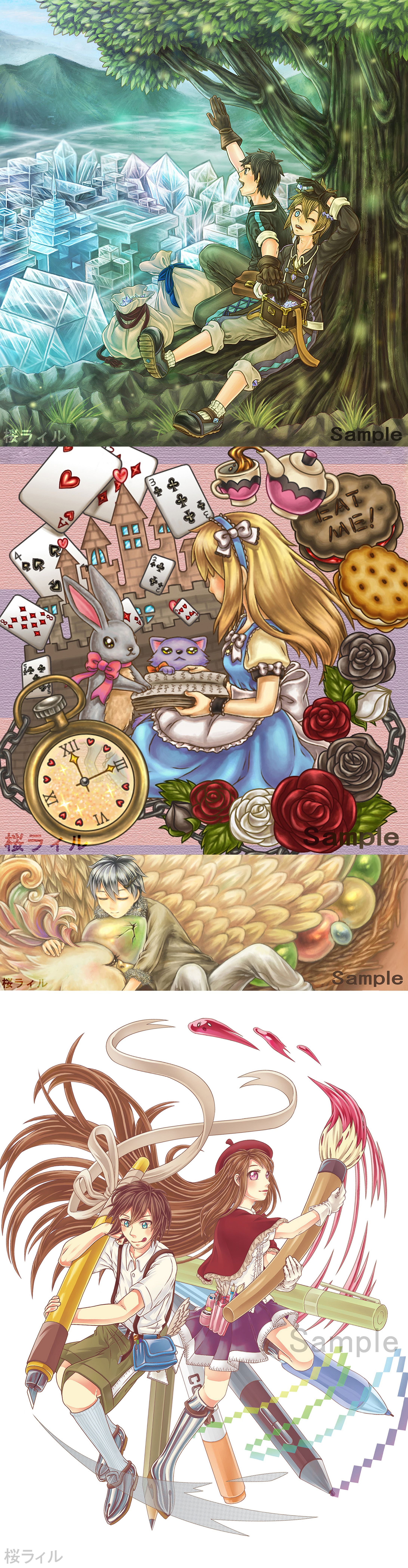 デジタルイラスト　カラー-1