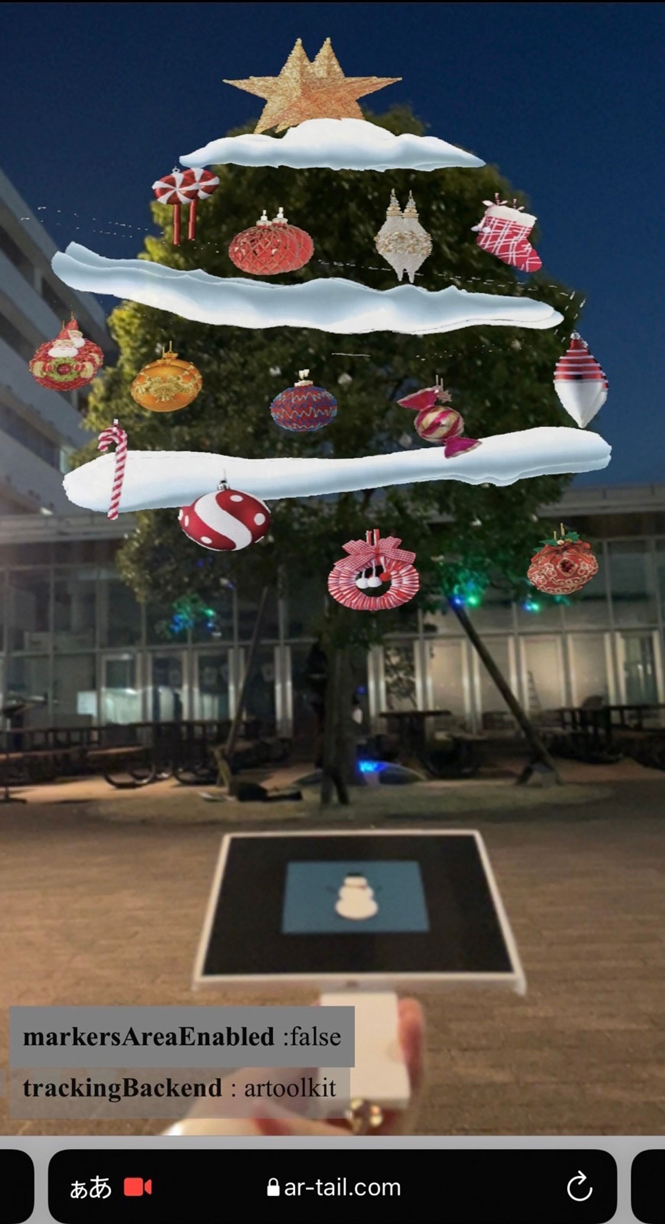 AR Christmas tree -1