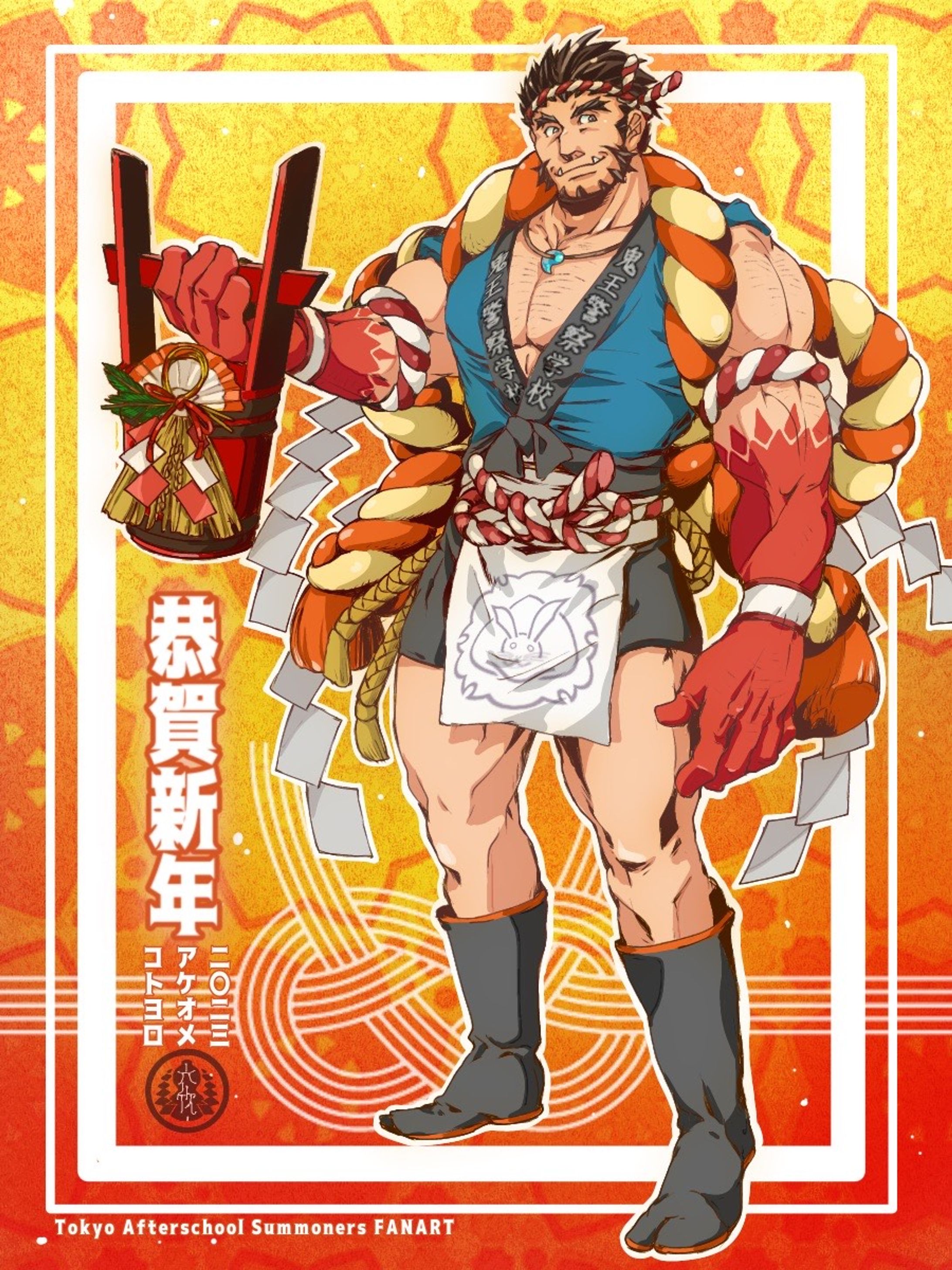 東京放課後サモナーズ FANART-1