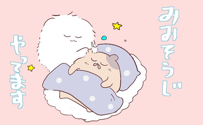 広告、水彩イラスト