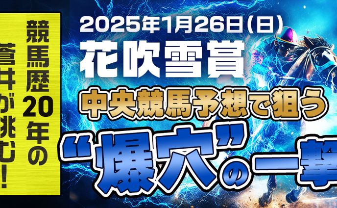 サムネイル_BtoC