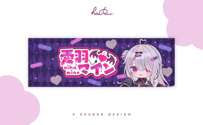 Header & Ch.art / 愛羽マイン様