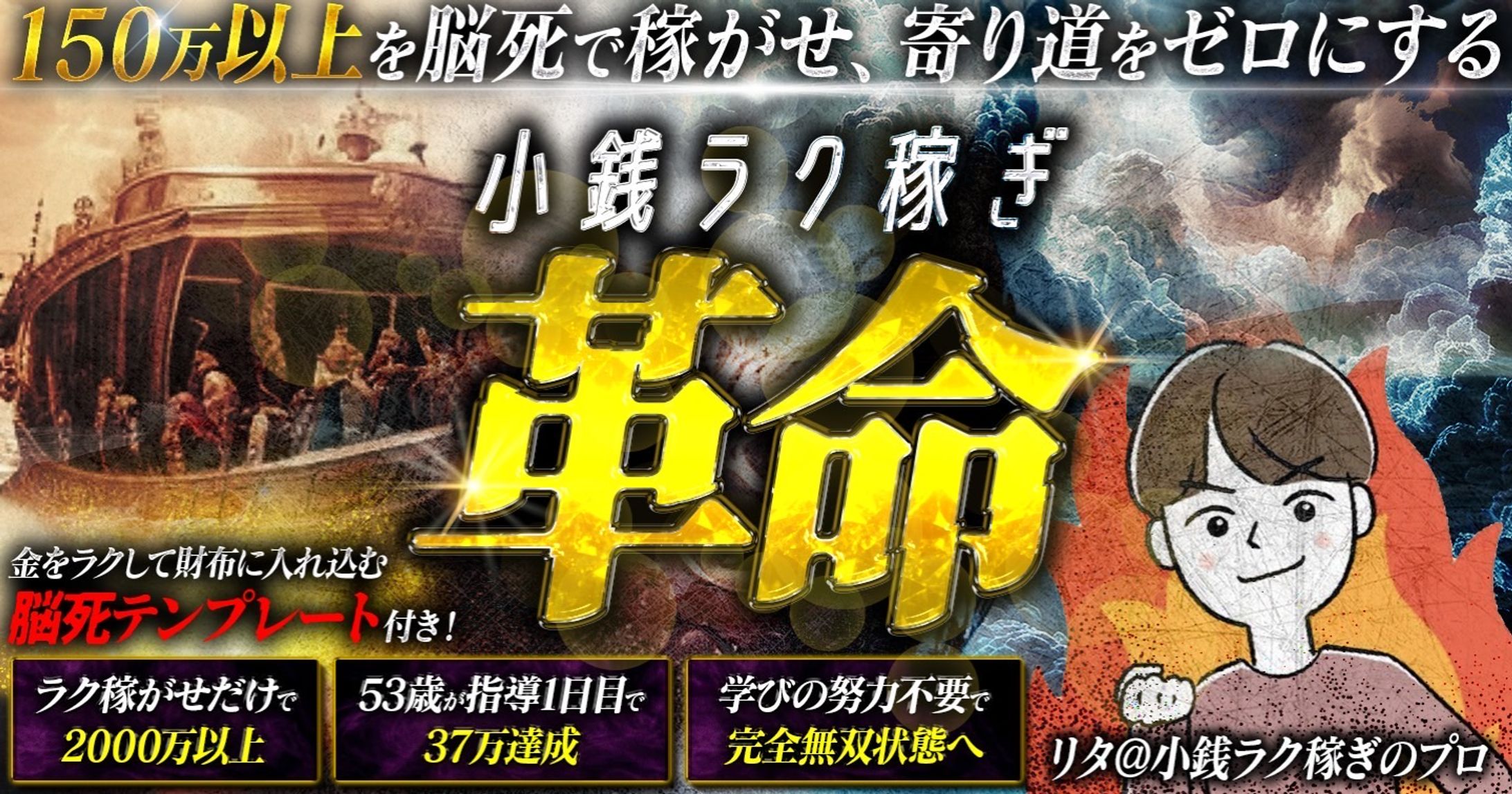 Tipsサムネイル-1