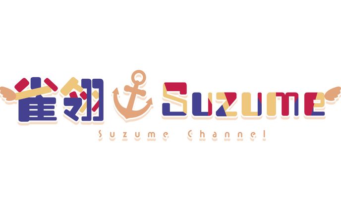 logos、主線なし