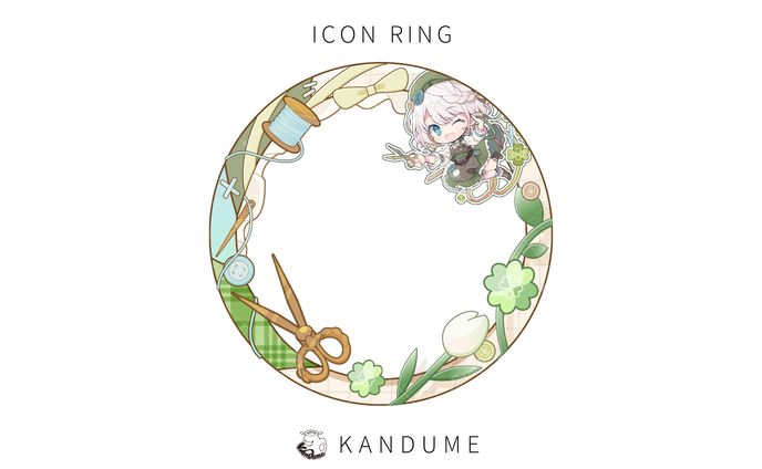 翠雨しの様 / アイコンリング