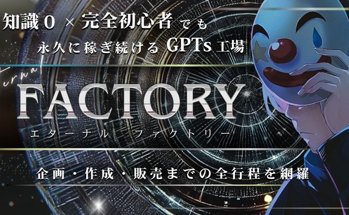 コンテンツサムネイル
