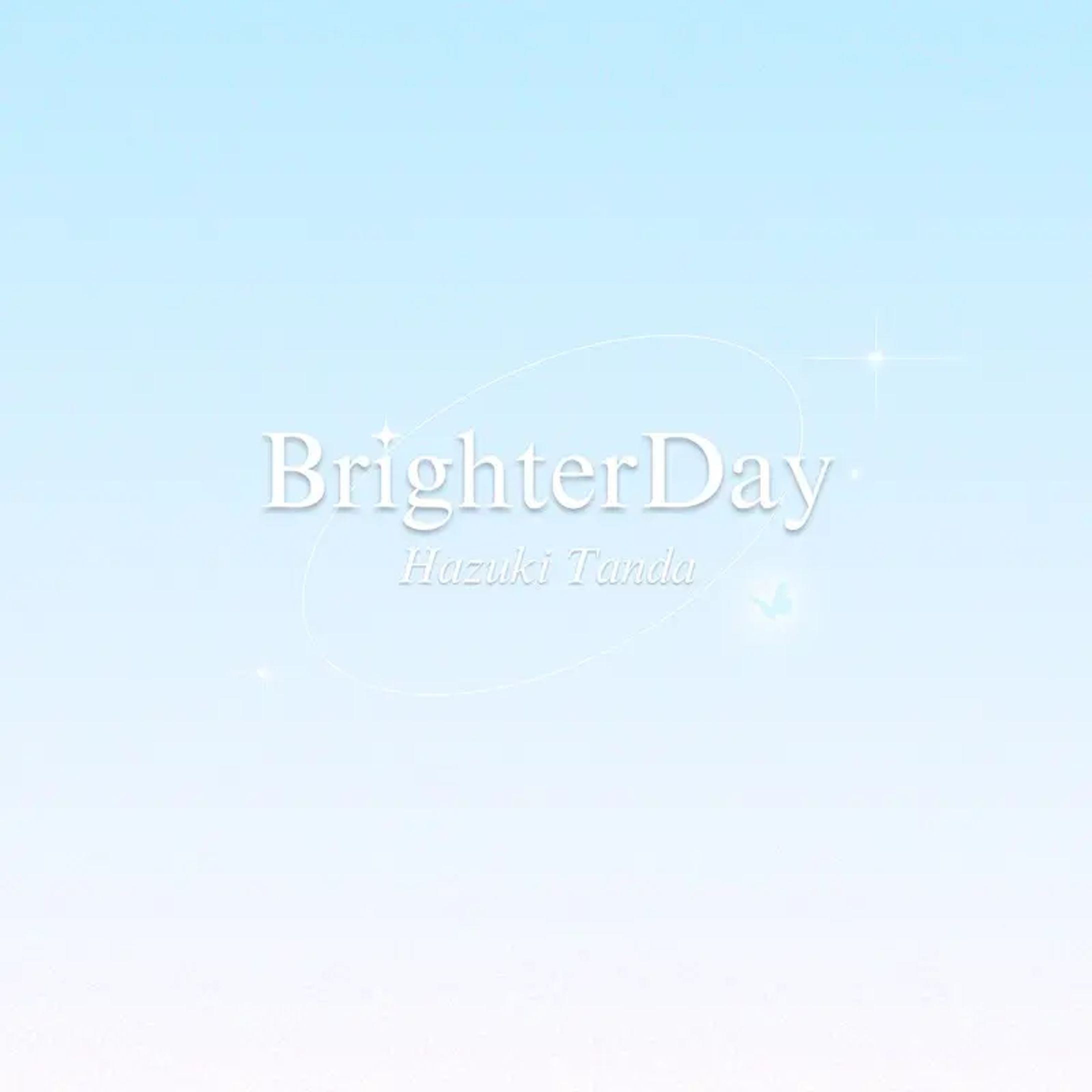 反田葉月 BrighterDay-1