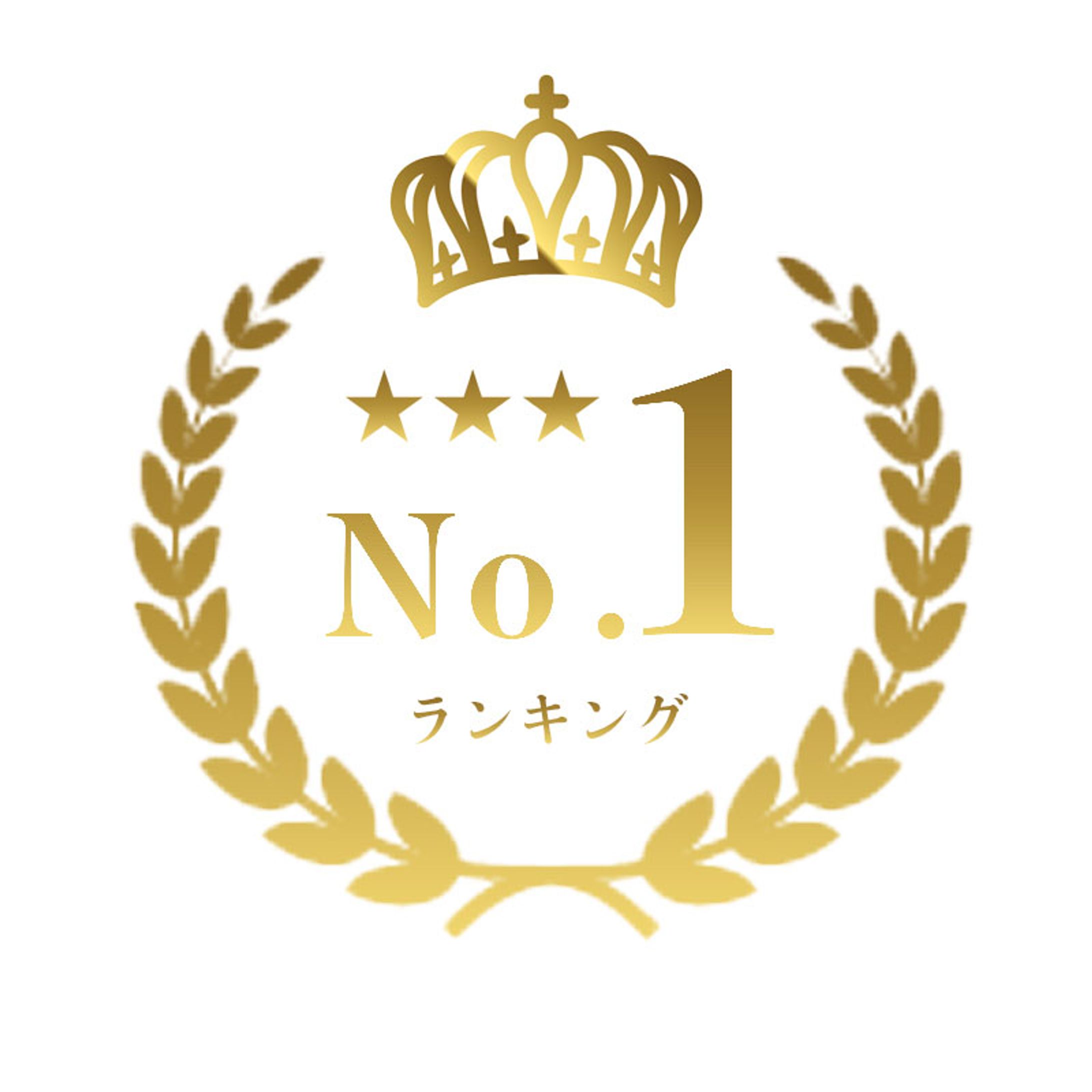 【Banner】ワッペン-1