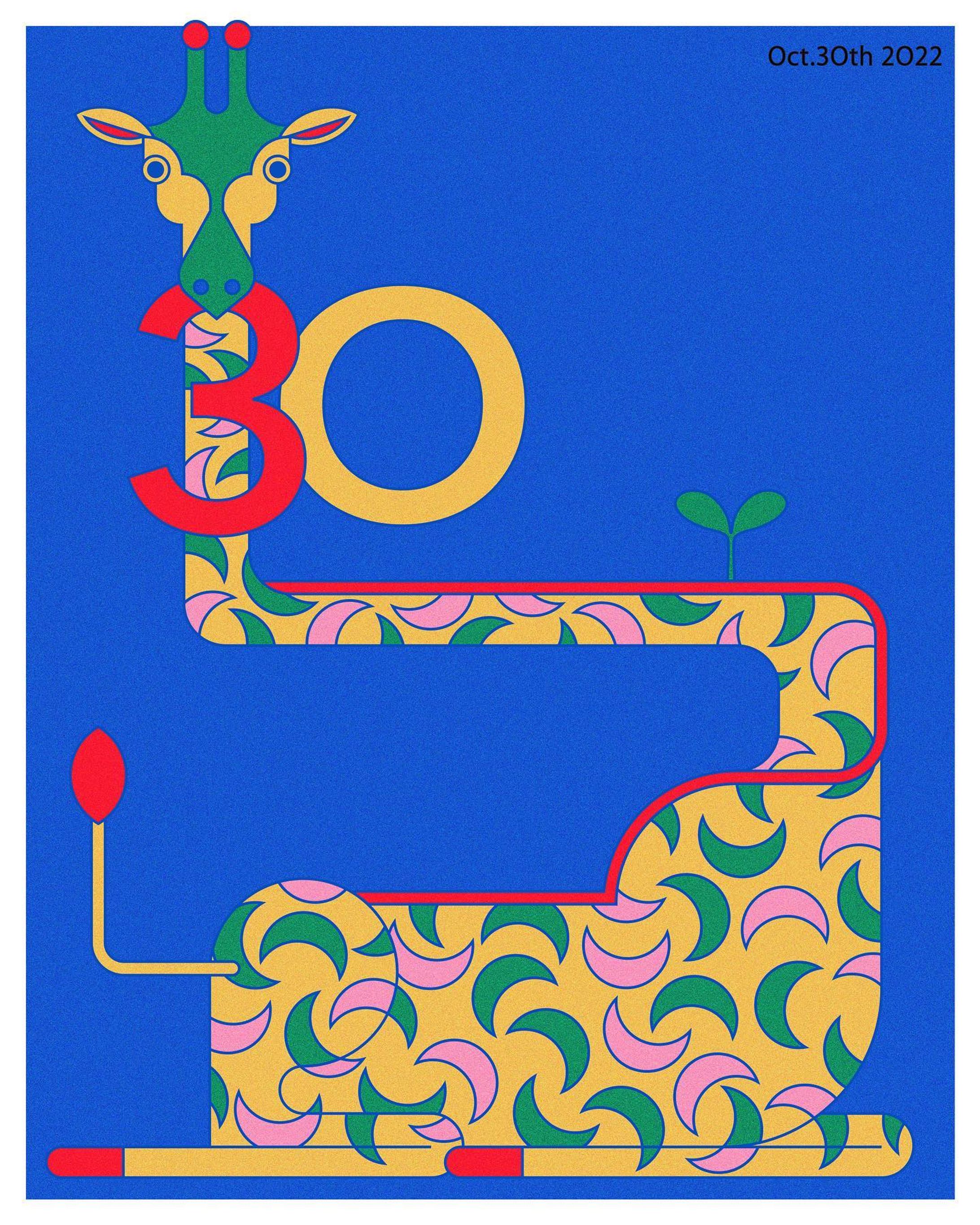 2022/10/30

/ / / / /

#art #artwork #graphic #graphicdesign #graphicart #drawing #digitalart #illustration #illustrations #illustrator #design #painting #アート #現代アート #アート好きな人と繋がりたい #イラスト #イラスト好きな人と繋がりたい #イラストレーターさんと繋がりたい#ドローイング #グラフィックデザイン #グラフィック #デザイン #イラストレーション #デジタルアート#디자인 #일러스트 #giraffe #麒麟 #きりん #キリン-1