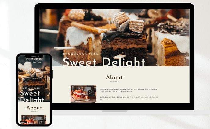 Sweet Delight