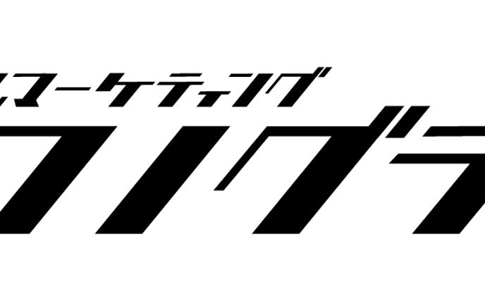 ロゴデザイン