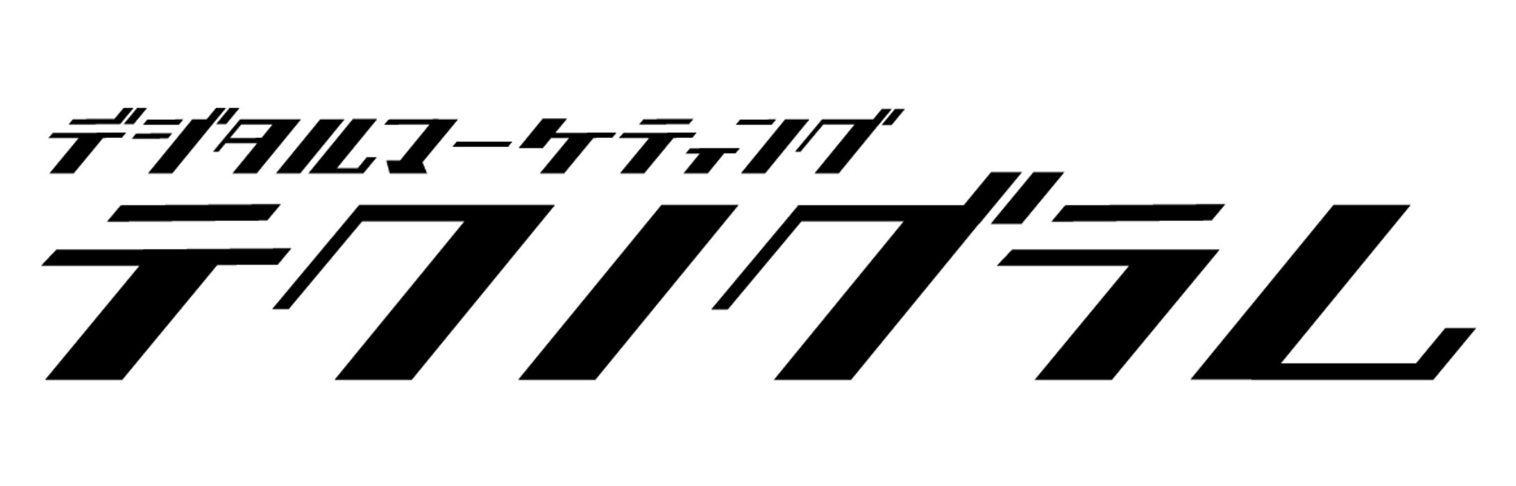 ロゴデザイン-1