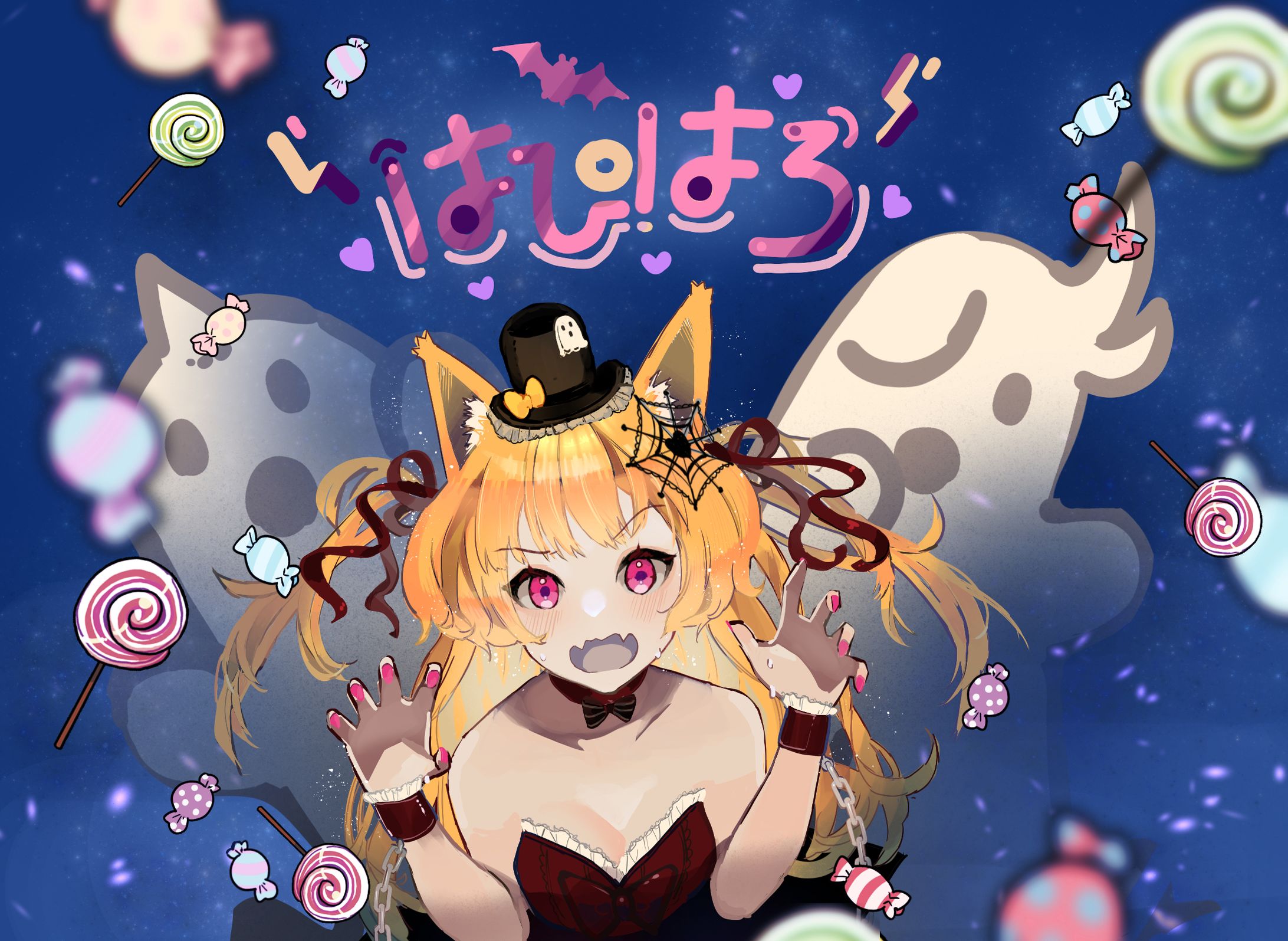 ハロウィン2021-1