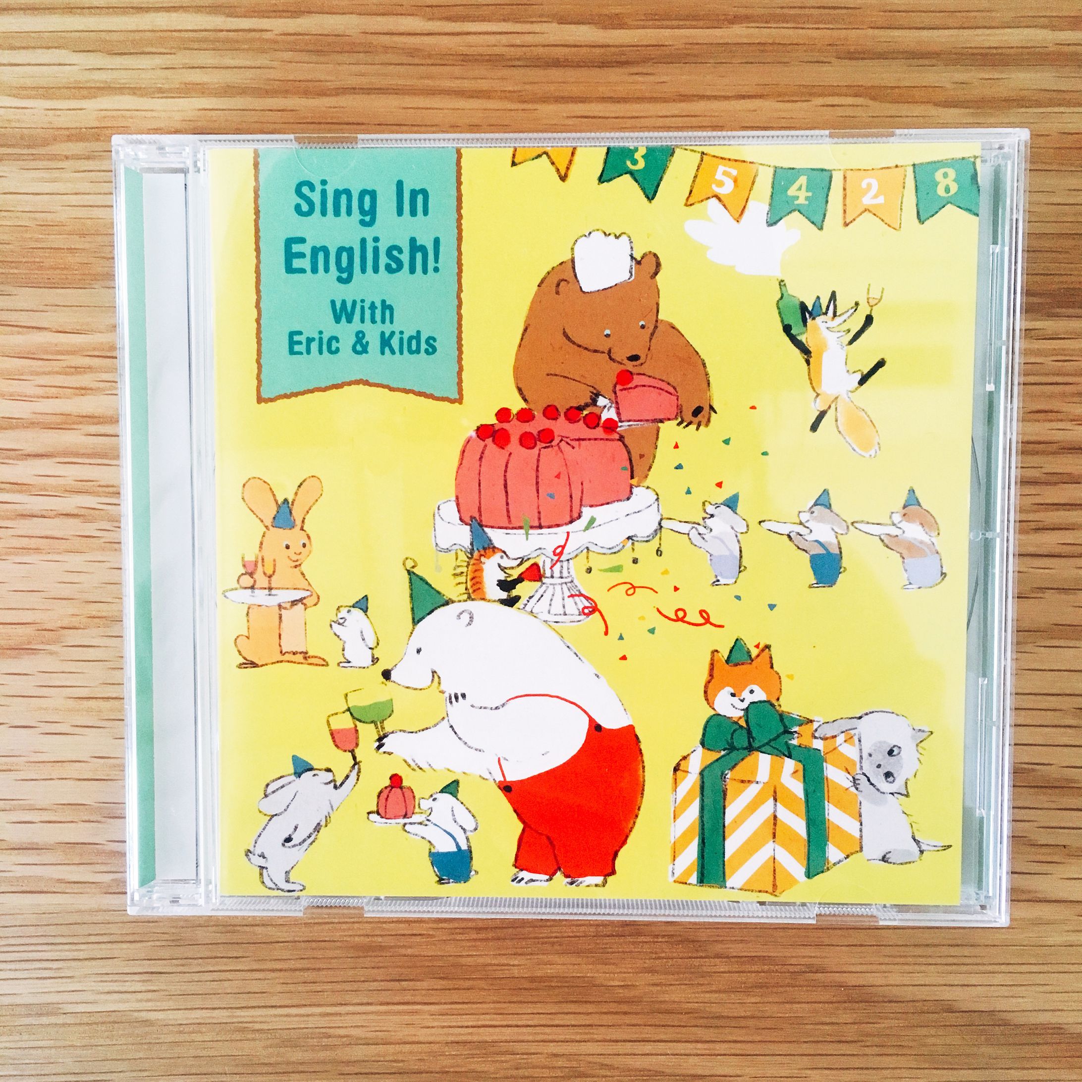 英語CD【キングレコード】-1
