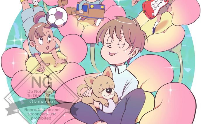 飯能市こども計画パンフレット表紙（裏表紙）イラスト