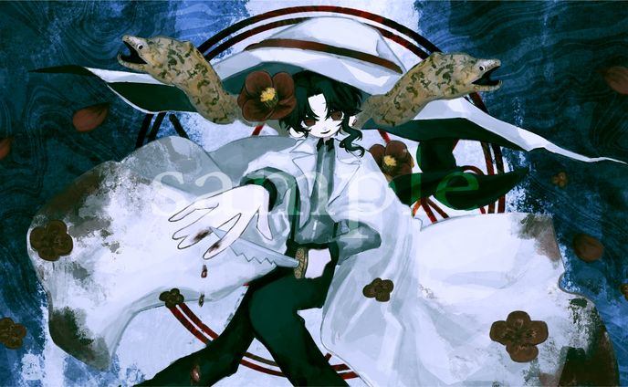 【commission】『お呪い／cover』-宗次郎様📑