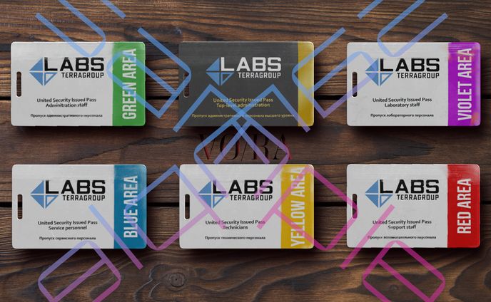 トリミング技術