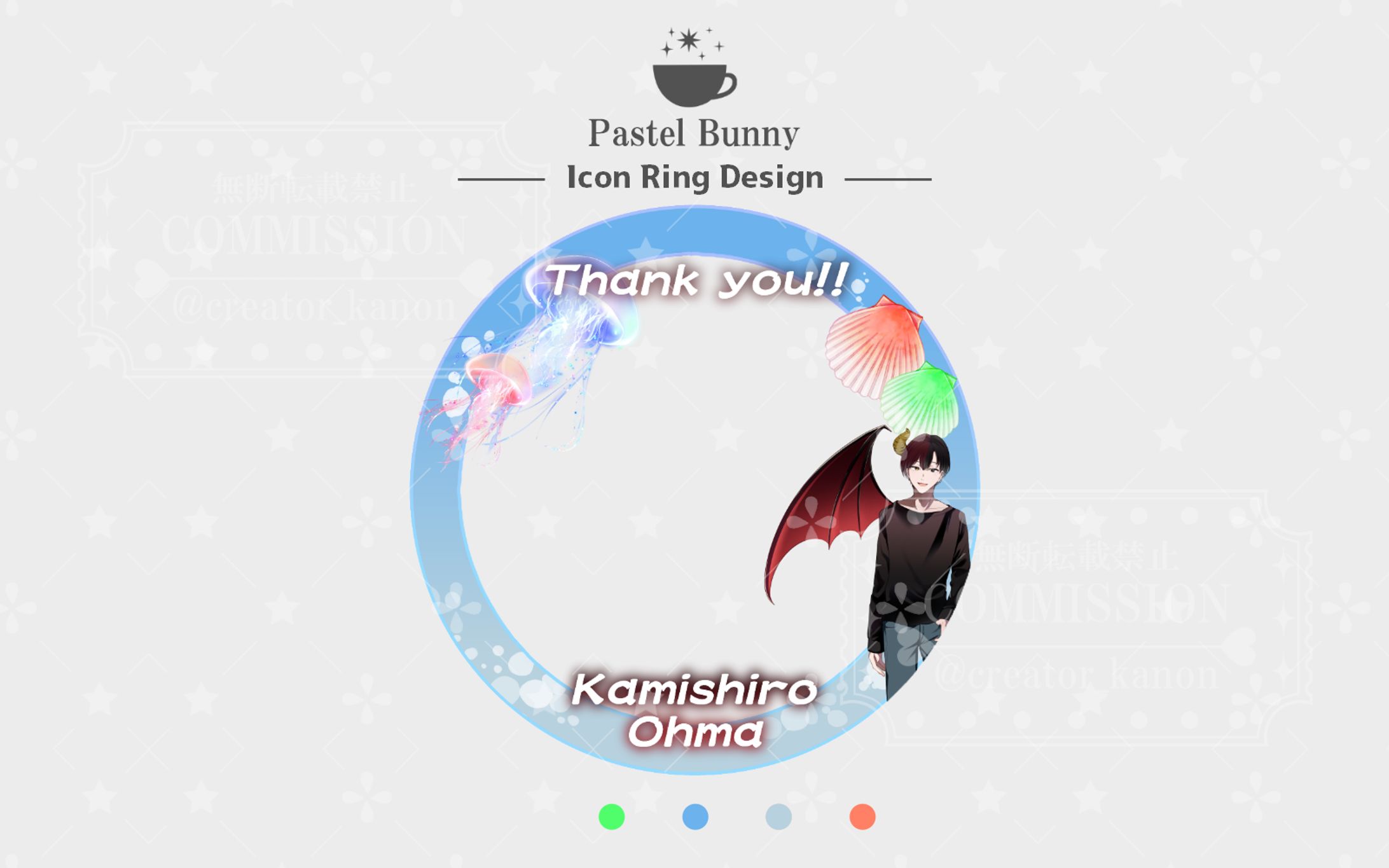 【cozopro所属】上代おーま様 アイコンリング-1