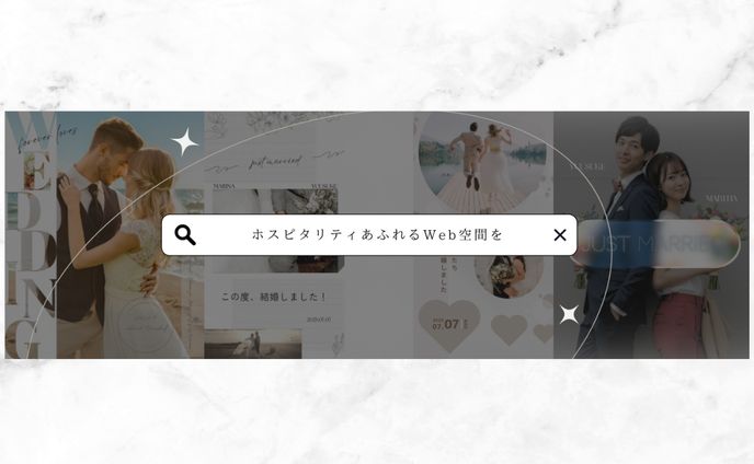 Xヘッダー【LUMINI Design】