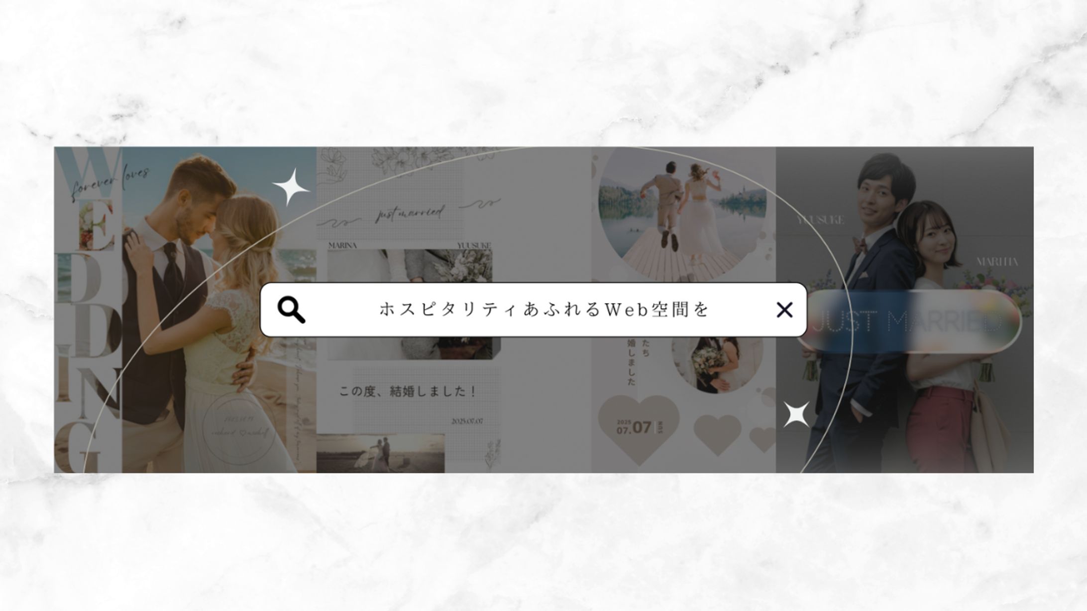 Xヘッダー【LUMINI Design】-1