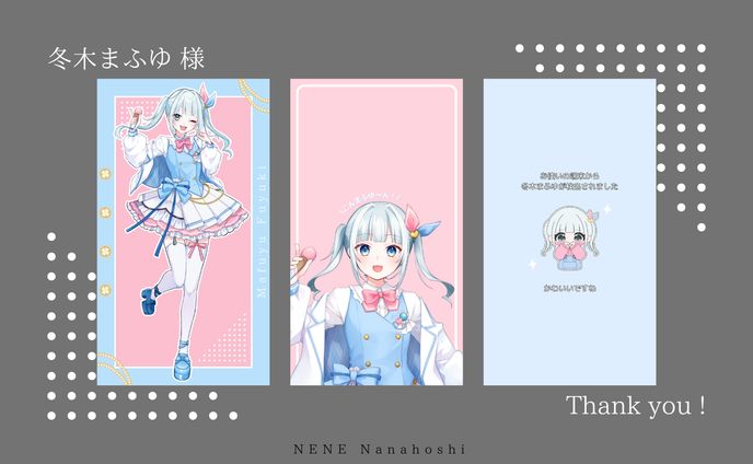 スマホ壁紙