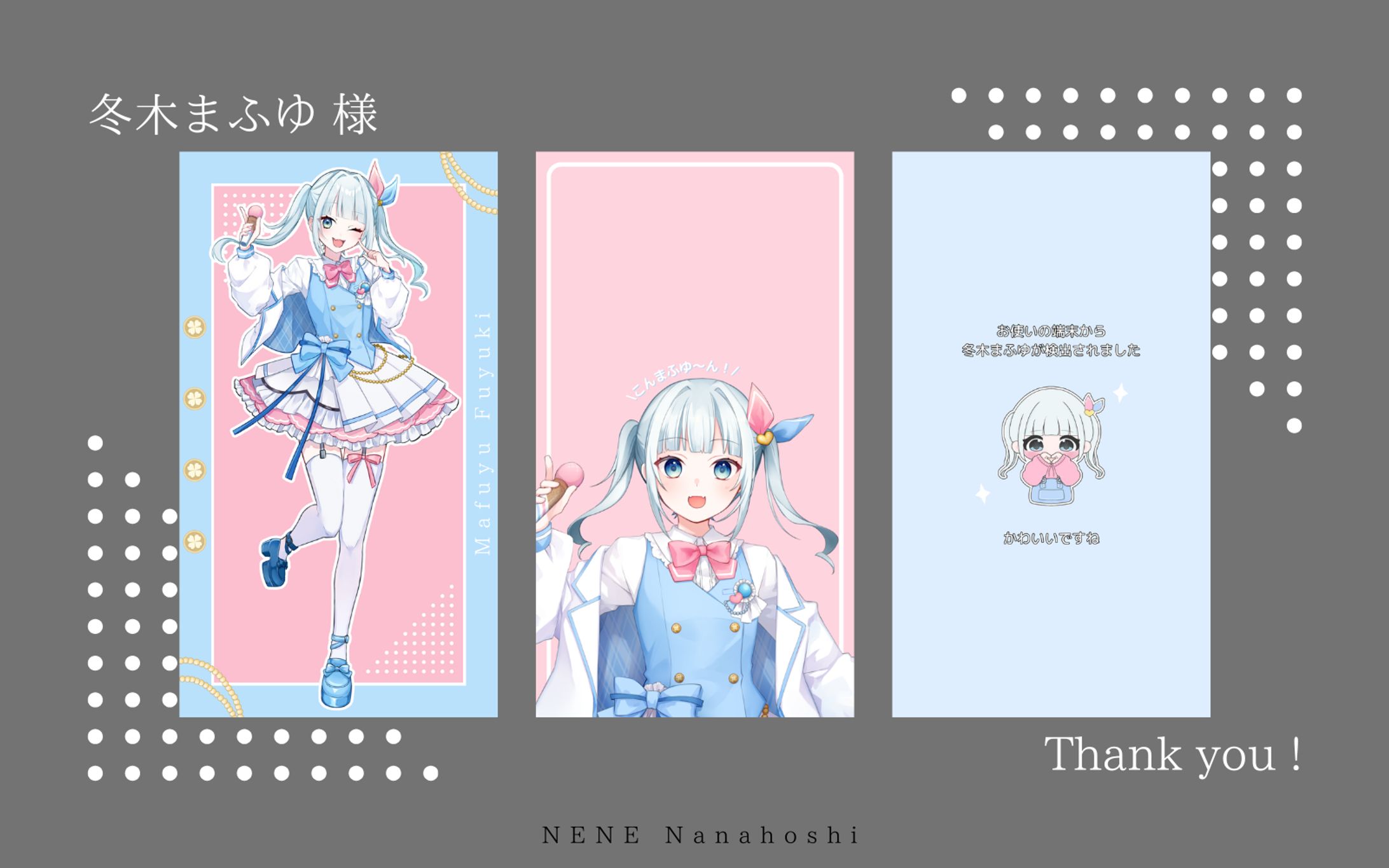 スマホ壁紙-1