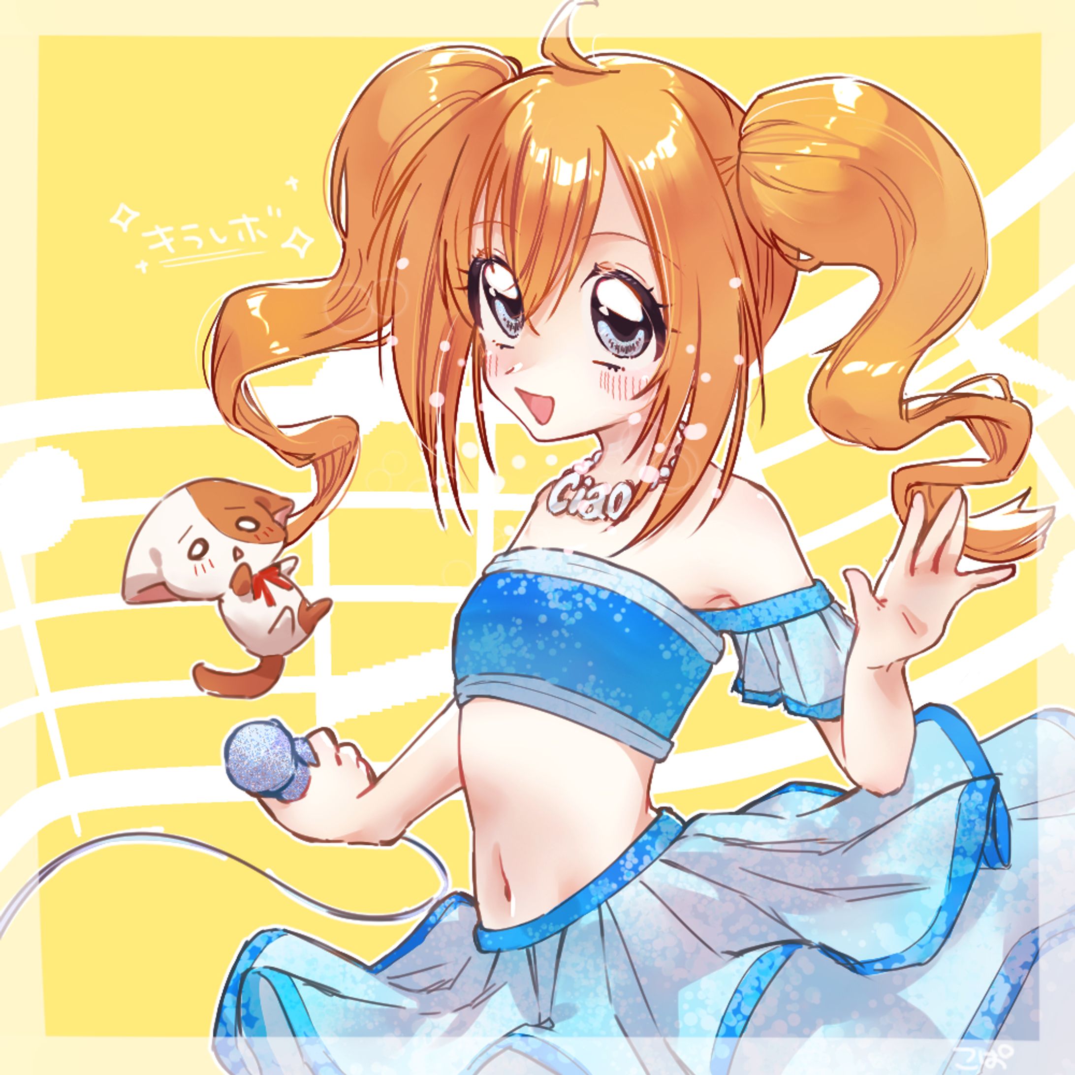 【FA】キラレボ-1