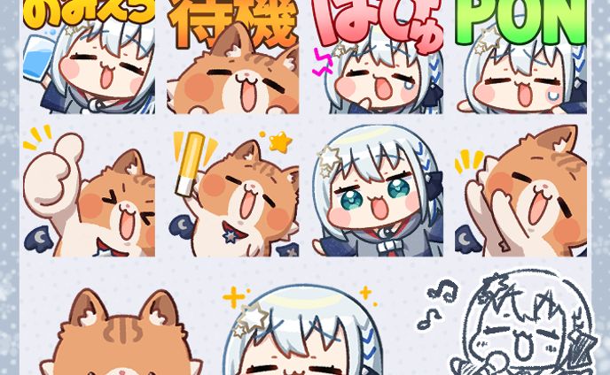 しゃいる様 メンバーシップスタンプ