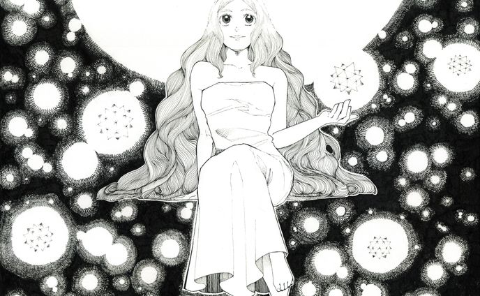 後光女子