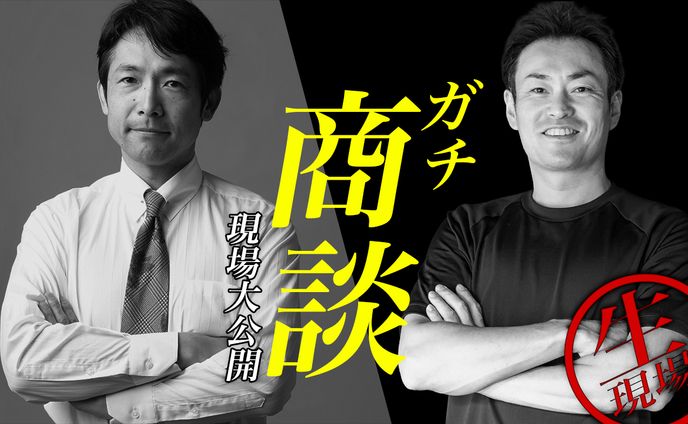 サムネイルサンプル③