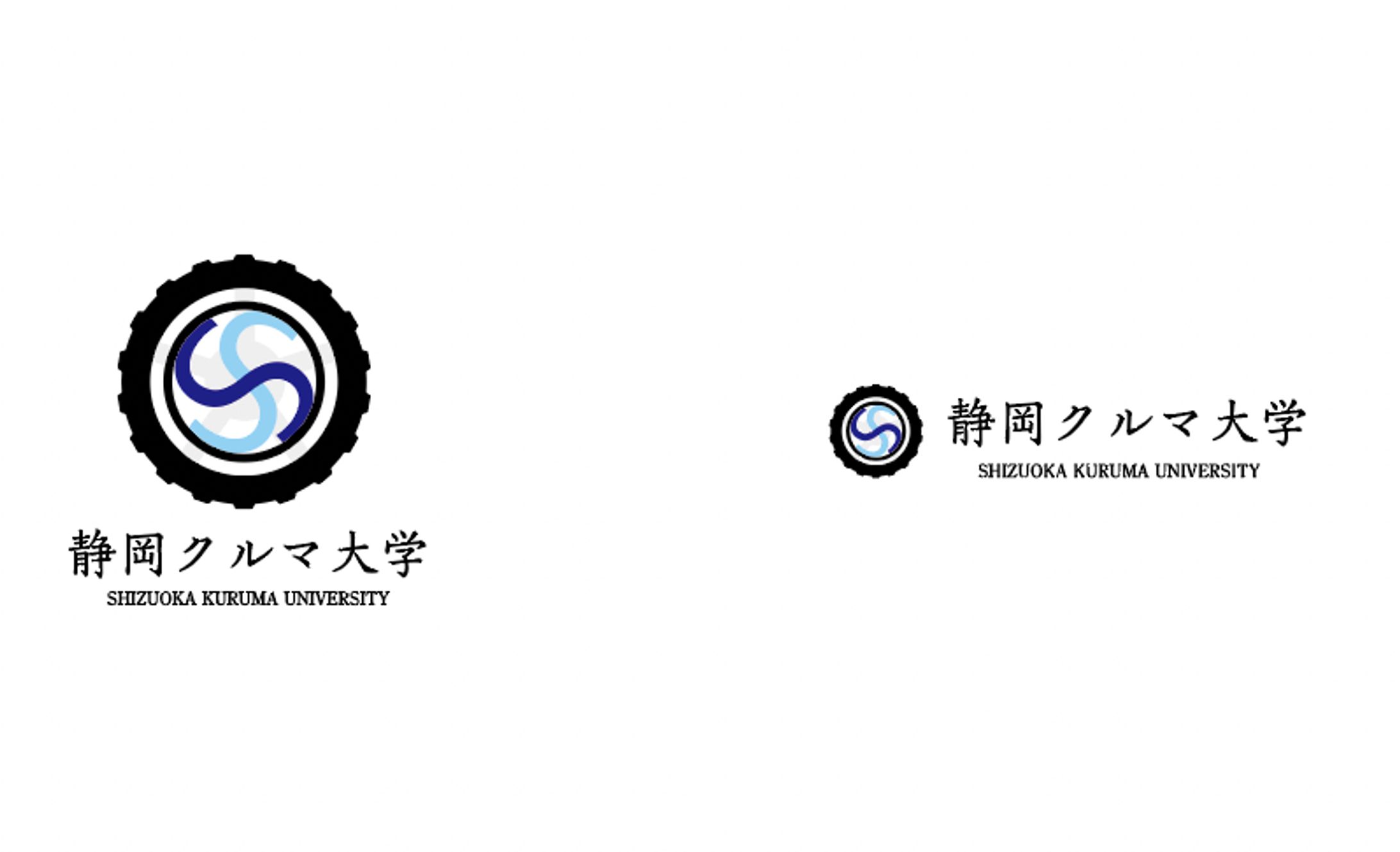 『静岡クルマ大学』ロゴ-1