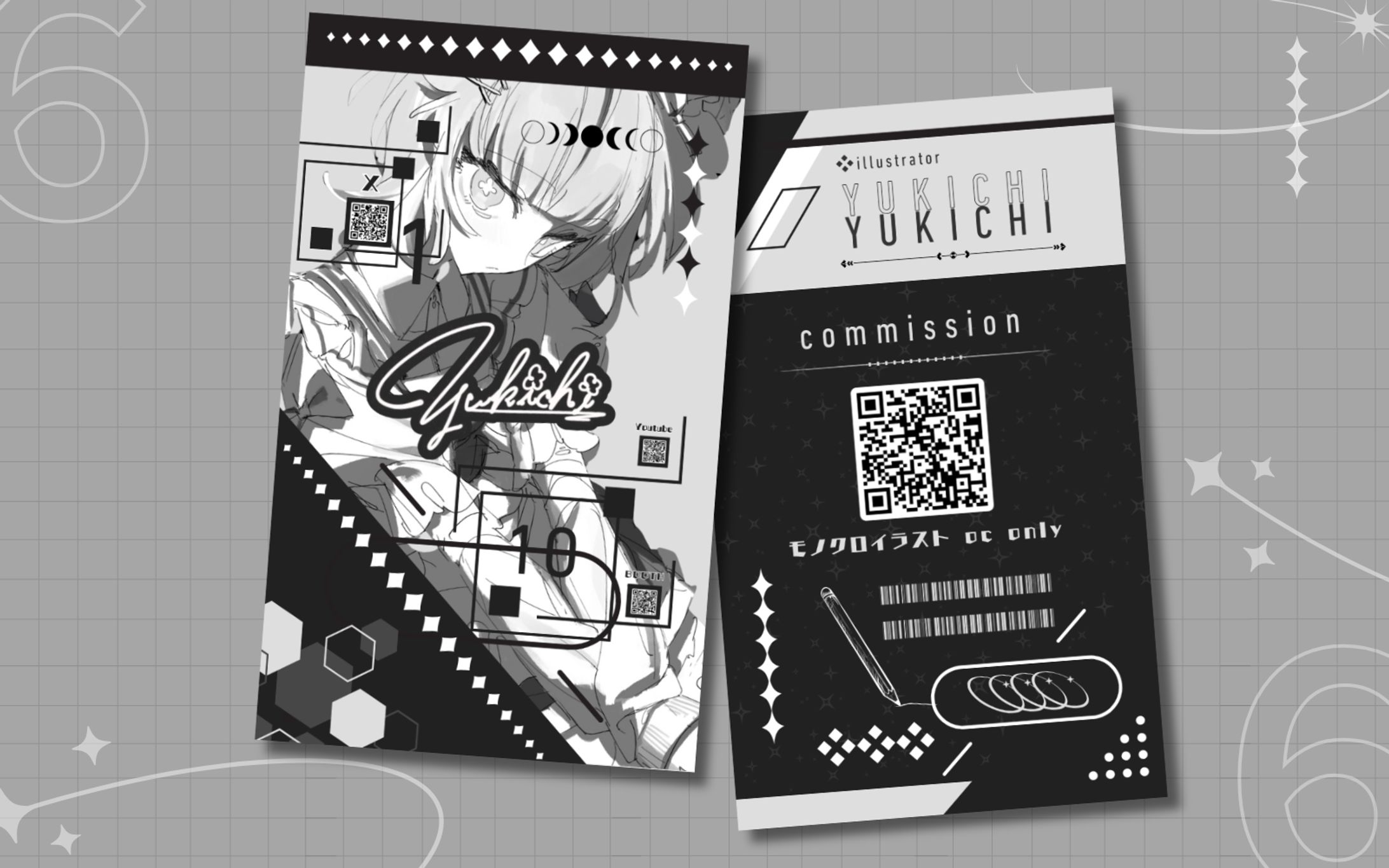 ゆきち様 名刺デザイン-1